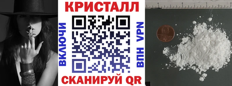 Купить Ленинградская Амфетамин VHQ