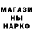 АМФЕТАМИН Розовый Kriptozoi