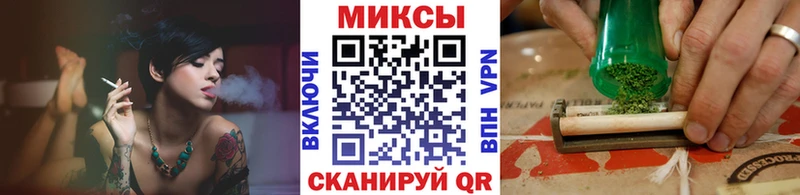 Купить закладки  Ленинградская  БУТИРАТ оксибутират 