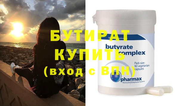 MESCALINE Коряжма