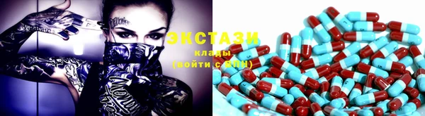MESCALINE Коряжма