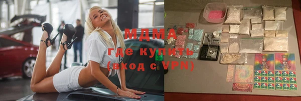 MESCALINE Коряжма