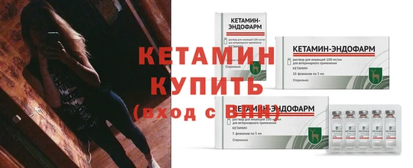 марихуана Корсаков