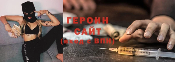 марихуана Корсаков