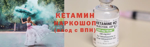 MESCALINE Коряжма