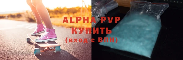 марихуана Корсаков