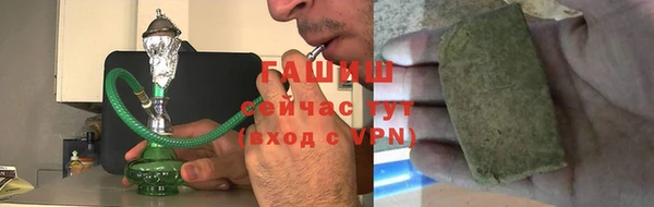 MESCALINE Коряжма