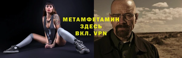 MESCALINE Коряжма