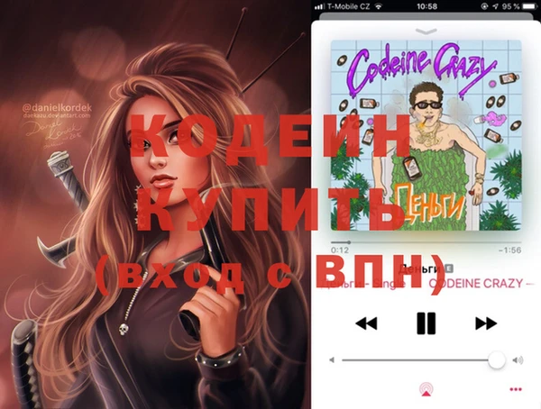 марихуана Корсаков