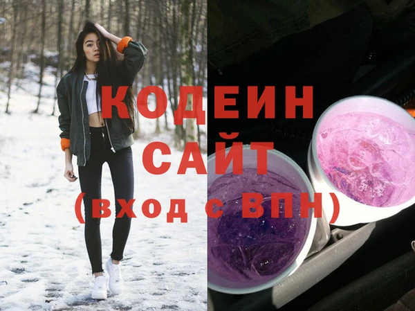 MESCALINE Коряжма