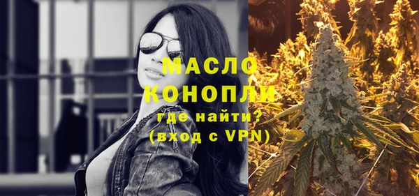 MESCALINE Коряжма