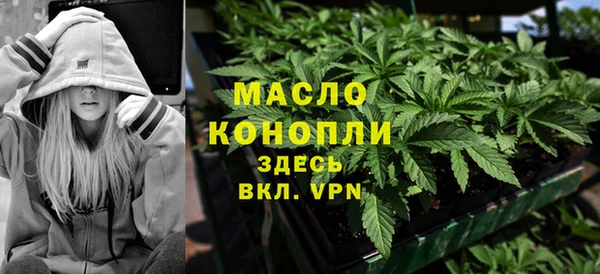 MESCALINE Коряжма