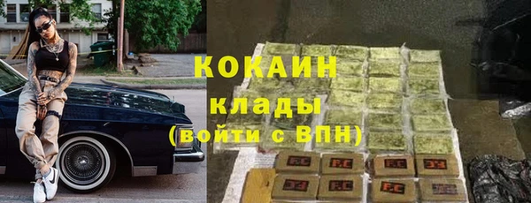 MESCALINE Коряжма
