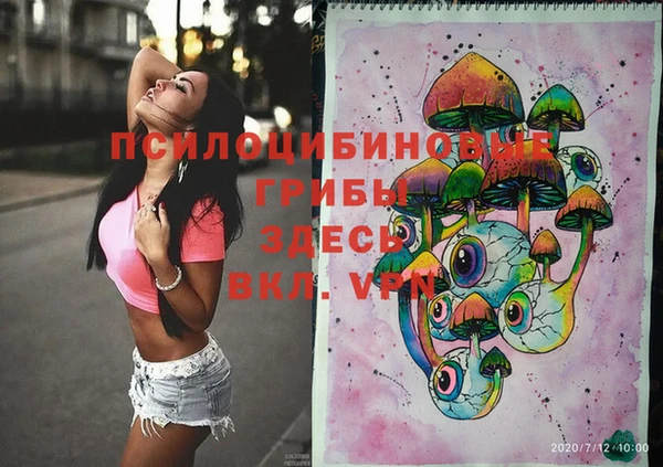 марихуана Корсаков