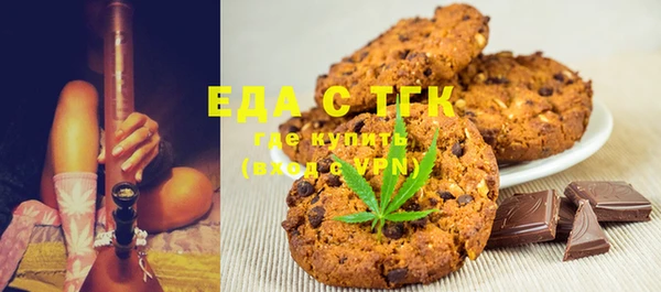 марихуана Корсаков