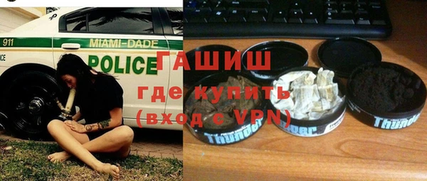 марихуана Корсаков