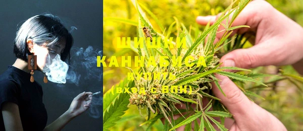 мефедрон VHQ Костерёво