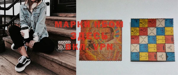 марихуана Корсаков