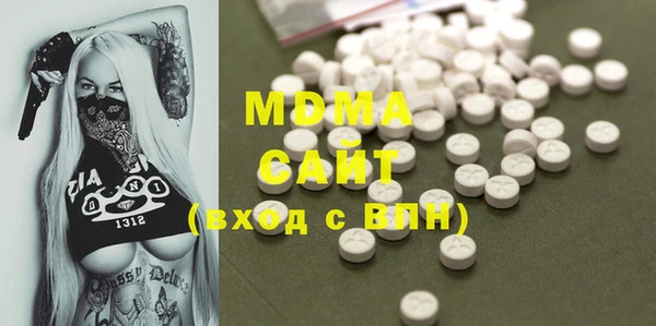 MESCALINE Коряжма