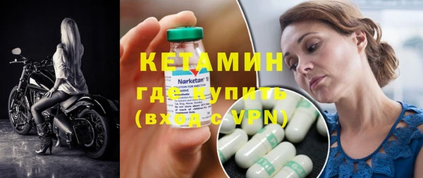 марихуана Корсаков