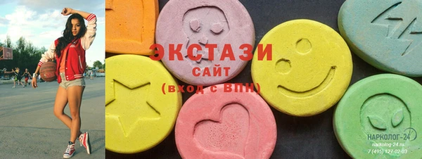 MESCALINE Коряжма
