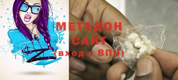 марихуана Корсаков